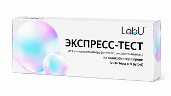 Экспресс-тест LabU на хеликобактер в крови (антитела к H.pylori), 1 шт